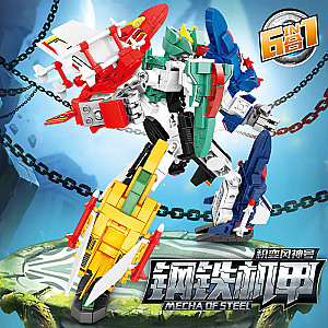 SEMBO 103126-103131 Steel Mecha: 6 Styles of Accumulated Change Fengshen Creator