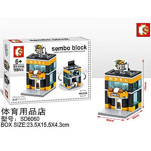 SEMBO SD6060 Mini Street View: Sporting Goods Store Street Scene