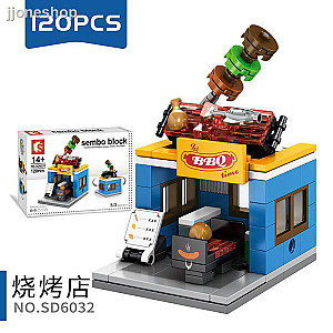 SEMBO SD6032 Mini Street View: Barbecue Shop Street Scene