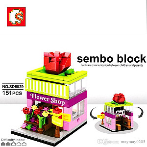 SEMBO SD6029 Mini Street View: Flower Shop Street Scene