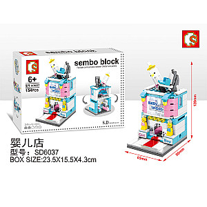 SEMBO SD6037 Mini Street View: Baby Shop Street Scene