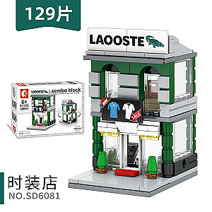 SEMBO SD6081 Mini Street View: Crocodile Store Street Scene