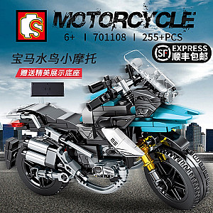 SEMBO 701108 Enjoy The Ride: BMW GS Motorcycle Technic