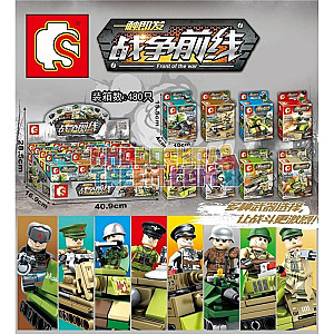 SEMBO 12620-12627 Frontline of War: 8 Minifigures Military