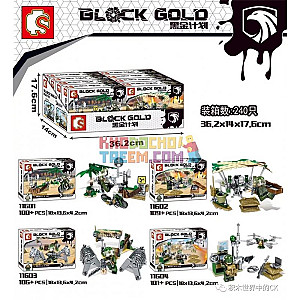 SEMBO 11601-11604 Black Gold Plan: 4 Small Scenes Creator