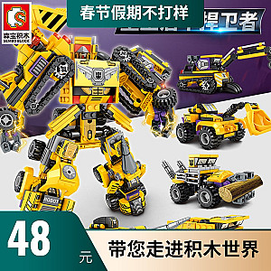 SEMBO 103111- 103116 Steel Mech: Defender of Heavy Shield Technic