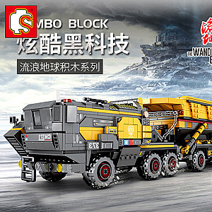 SEMBO 107008 Wandering Earth: CN373 Bucket Carrier Large Technic