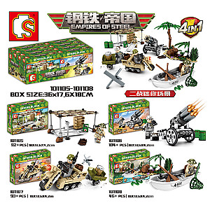 SEMBO 101105-101108 Iron Empire: 4 Mini-Scenes of World War II Military