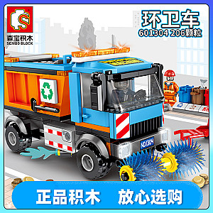 SEMBO 601304 Multifunctional Sweeping Sanitation Vehicle Technic