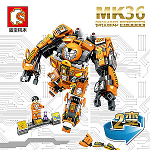 SEMBO 60020 Anti-Hulk Mech MK36 Creator