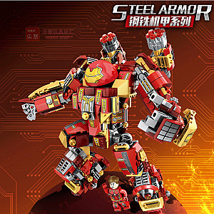 SEMBO 60030 Anti-Hulk Armor MK44 Creator