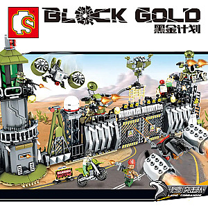 SEMBO 11720 Black Gold Project: Barracks Defensive Wall-Peripheral Alert Military