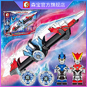 SEMBO 108681 Space Hero Ultraman: Rob Ultraman Rob Head Dart Creator