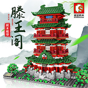 SEMBO 601141 Famous Chinese Architecture: Tengwang Pavilion, Nanchang, Jiangxi Street Scene