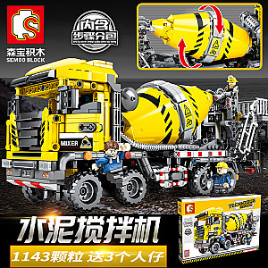 SEMBO 703941 Cement Mixer Technic