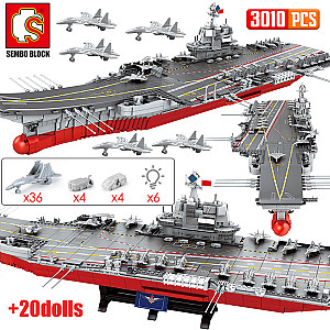 SEMBO 202001 Chinese People's Liberation Army Navy Shandong Ship Aircraft Carrier Military