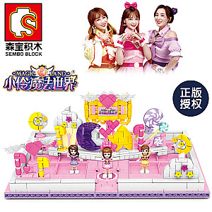 SEMBO 604002 Xiaoling Toys: Building Block Book of Xiaoling's Magic World Creative Live Room Creator