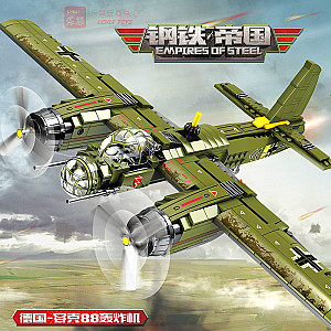 SEMBO 101037 Iron Empire: German Junker 88 Bomber Military