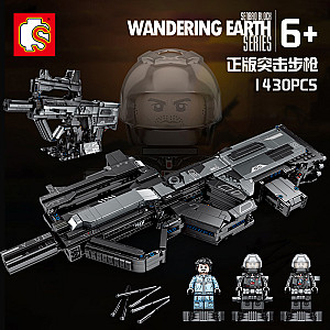 SEMBO 704970  Wandering Earth: Assault Rifle Military