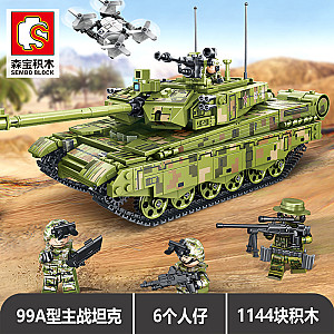 SEMBO 105751 Jagged Heavy Equipment: Type 99A Main Battle Tank Military