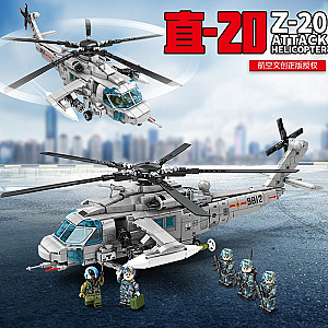 SEMBO 202125 China Zhi-20 Navy Gunship Military