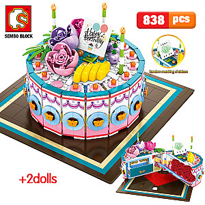 SEMBO 601400 Cake gift box Creator