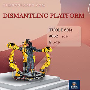 TUOLE 6014 Movies and Games Dismantling Platform