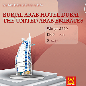 WANGE 5220 Modular Building Burjal Arab Hotel Dubai The United Arab Emirates