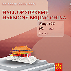 WANGE 6221 Modular Building Hall of Supreme Harmony Beijing China