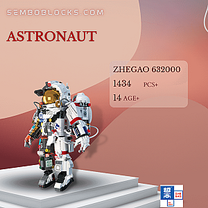 ZHEGAO 632000 Creator Expert Astronaut