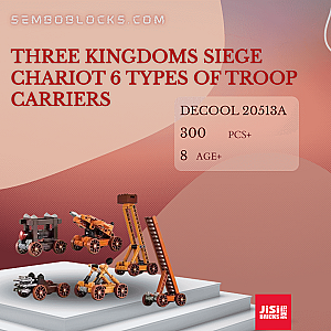 DECOOL / JiSi 20513A Military Three Kingdoms Siege Chariot 6 Types Of Troop Carriers