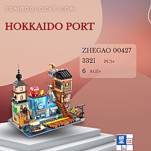 ZHEGAO 00427 Modular Building Hokkaido Port