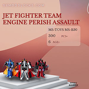 MAGIC SQUARE MS-B30 Creator Expert Jet Fighter Team Engine Perish Assault