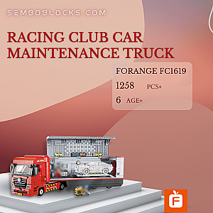 Forange FC1619 Technician Racing Club Car Maintenance Truck