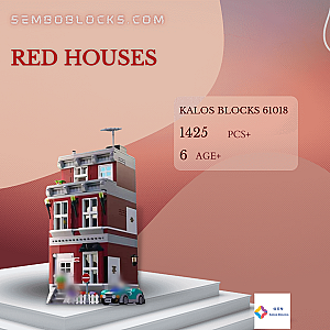 KALOS BLOCKS 61018 Modular Building Red Houses