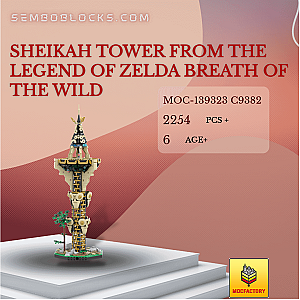 MOC Factory 139323 C9382 Movies and Games Sheikah Tower from The Legend of Zelda Breath of the Wild