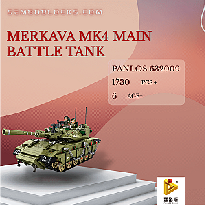 PANLOSBRICK 632009 Military Merkava MK4 Main Battle Tank