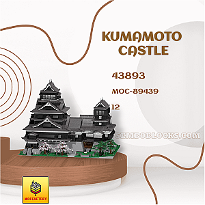 MOC Factory 89439 Modular Building Kumamoto Castle