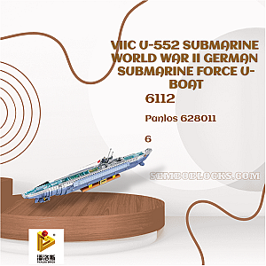 PANLOSBRICK 628011 Military VIIC U-552 Submarine World War II German Submarine Force U-boat