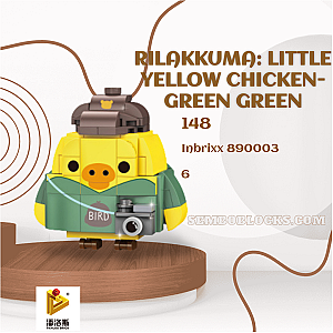 PANLOSBRICK 890003 Creator Expert Rilakkuma: Little Yellow Chicken-Green Green