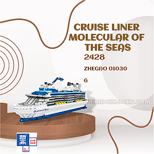 ZHEGAO 01030 Technician Cruise Liner Molecular of the Seas