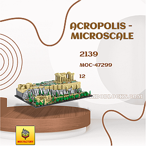 MOC Factory 47299 Modular Building Acropolis - Microscale