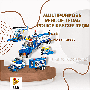 PANLOSBRICK 659005 Technician Multipurpose Rescue Team: Police Rescue Team