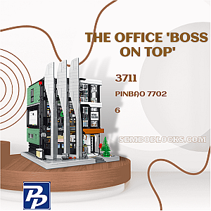 PINBAO 7702 Modular Building The Office 'Boss On Top'