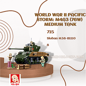 Sluban M38-B1110 Military World War II Pacific Storm: M4A3 (76W) Medium Tank