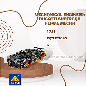 KAZI / GBL / BOZHI KY1090 Technician Mechanical Engineer: Bugatti Supercar Flame Mecha