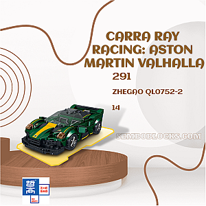 ZHEGAO QL0752-2 Technician Carra Ray Racing: Aston Martin Valhalla