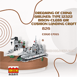 CoGo 17015 Military Dreaming of China Airlines: Type 12322 Bison-class Air Cushion Landing Craft