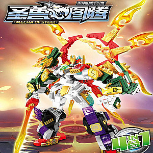 SEMBO 103237-103240 Sacred Beast Totem: Four Sacred Beasts Combine Steel Mech Creator