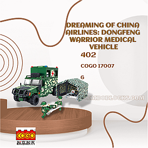 CoGo 17007 Military Dreaming of China Airlines: Dongfeng Warrior Medical Vehicle